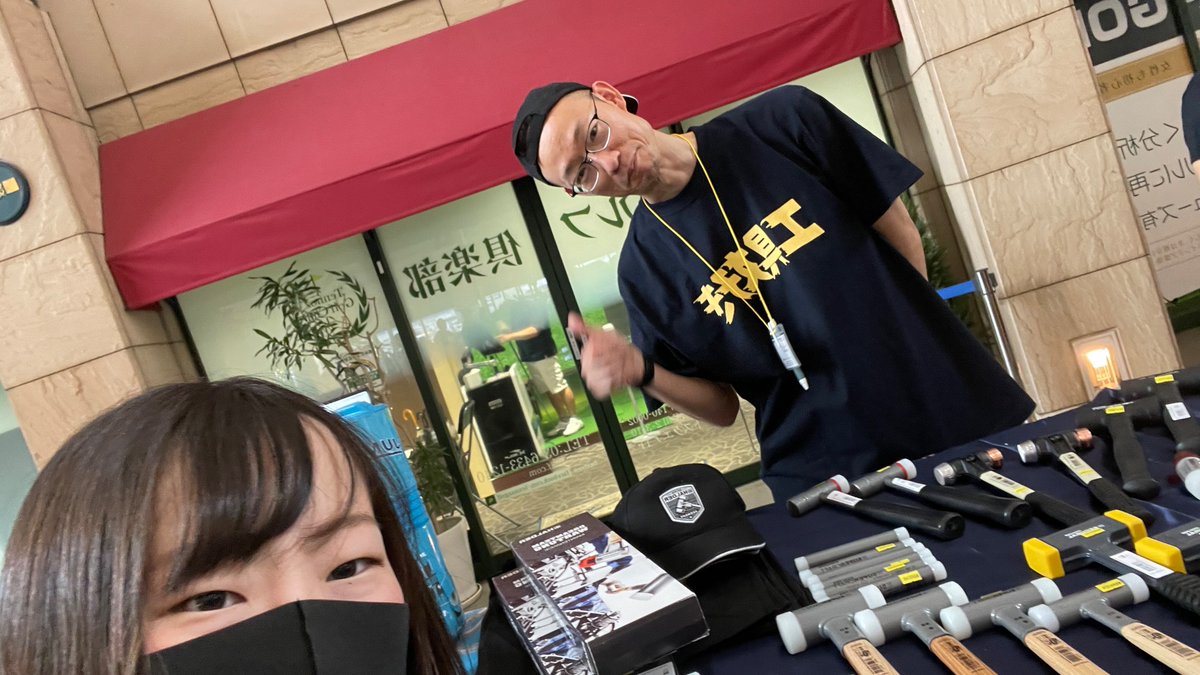 fg_tokyo's tweet image. HALDERのブースです✨
振るとシャカシャカ鳴る無反動ハンマーをが大人気！！😚

なんとこの3枚目の写真の商品は3万円😳✨

後ほど、夕方のTikTok配信でもお邪魔させていただければと思います☺️

#ファクトリーギア #HALDER #ハルダー #ギアフェスタ #天王洲アイル