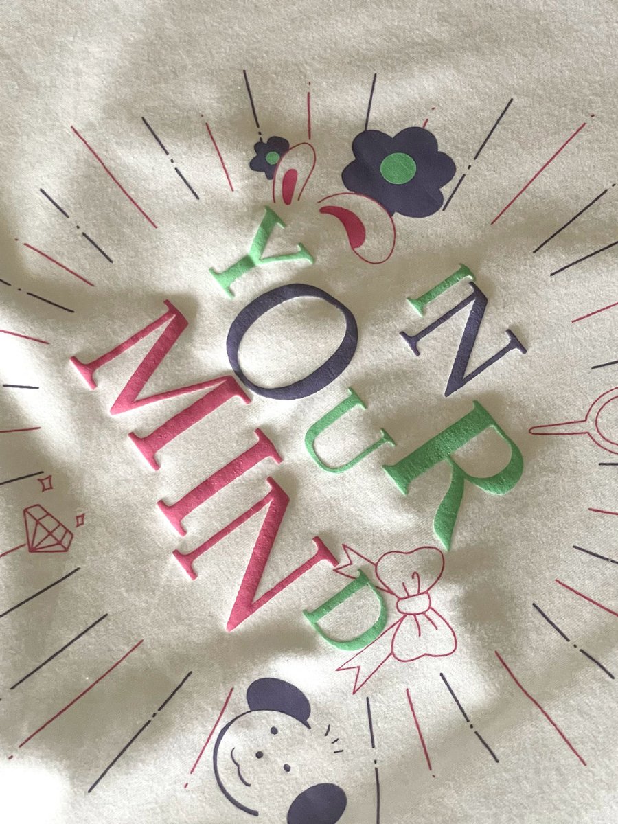 เสื้อโน่มินบาร์ปังมากจิง