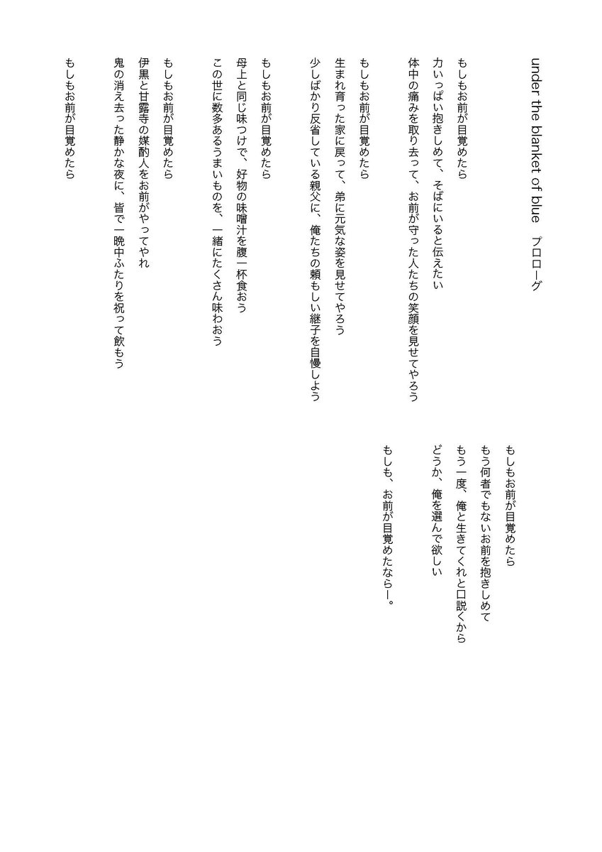 ジッテ tweet media