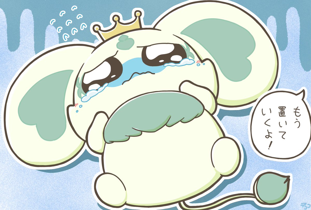 デココ⬜◽ on X