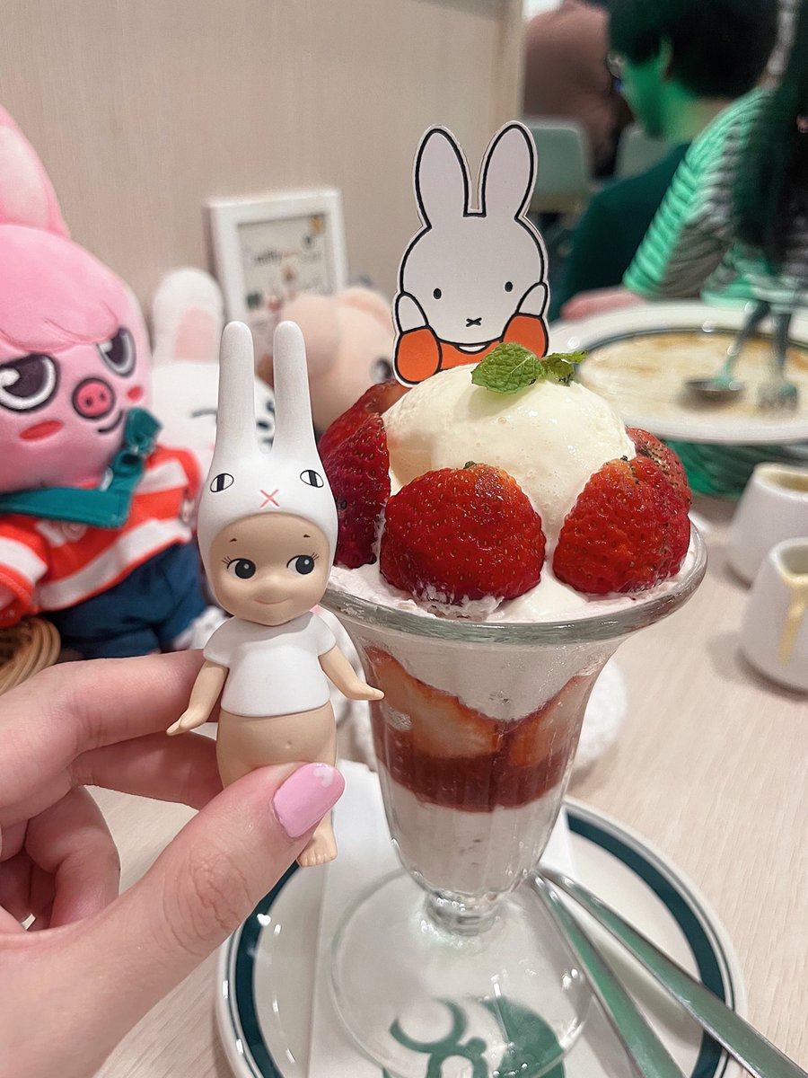 📍miffy cafe