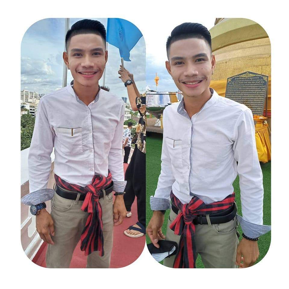 เงี่ยน