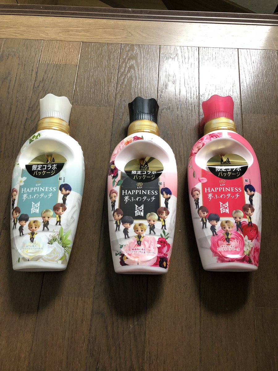 昨日ドンキで見つけてタイニータン💜ボトルのレノア買ったよー
プレゼント応募するのに千円以上のレシート必要だったから、ボトル３本に詰め替えも買ったから車まで運ぶの大変でした💦