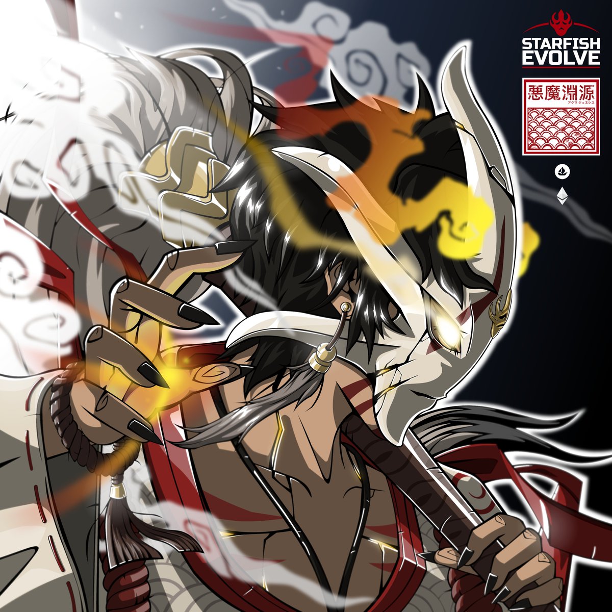 STARFISH EVOLVE tweet media