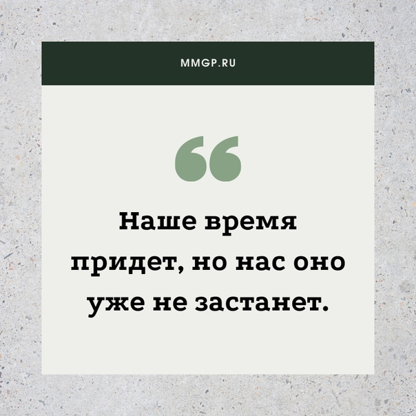 mmgp_ru's tweet photo. https://t.co/RydbwxE3Ex