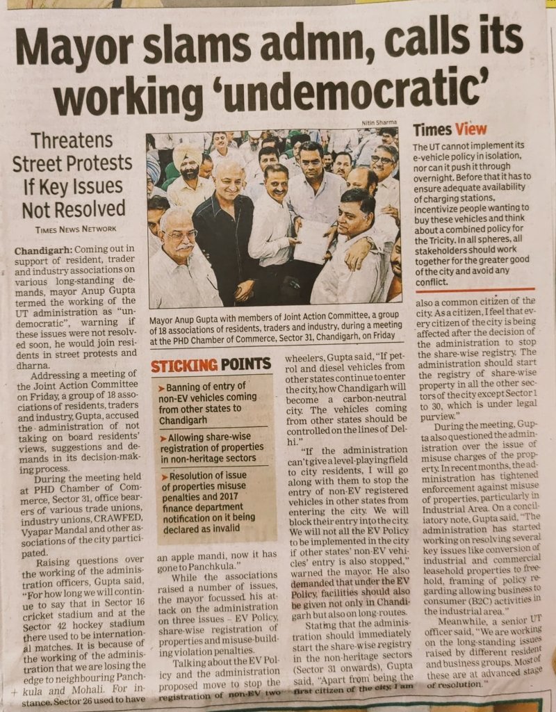 BHUPINDR5's tweet image. UT cites Panchkula &amp;amp; Mohali practices in policy opposition, but why not for EV policies? Unrestricted entry of out-of-state vehicles hampers carbon neutrality goals. Officers from Punjab &amp;amp; Haryana shape policies impacting UT. Unjust burden on UT. #PolicyIssues #CarbonNeutrality