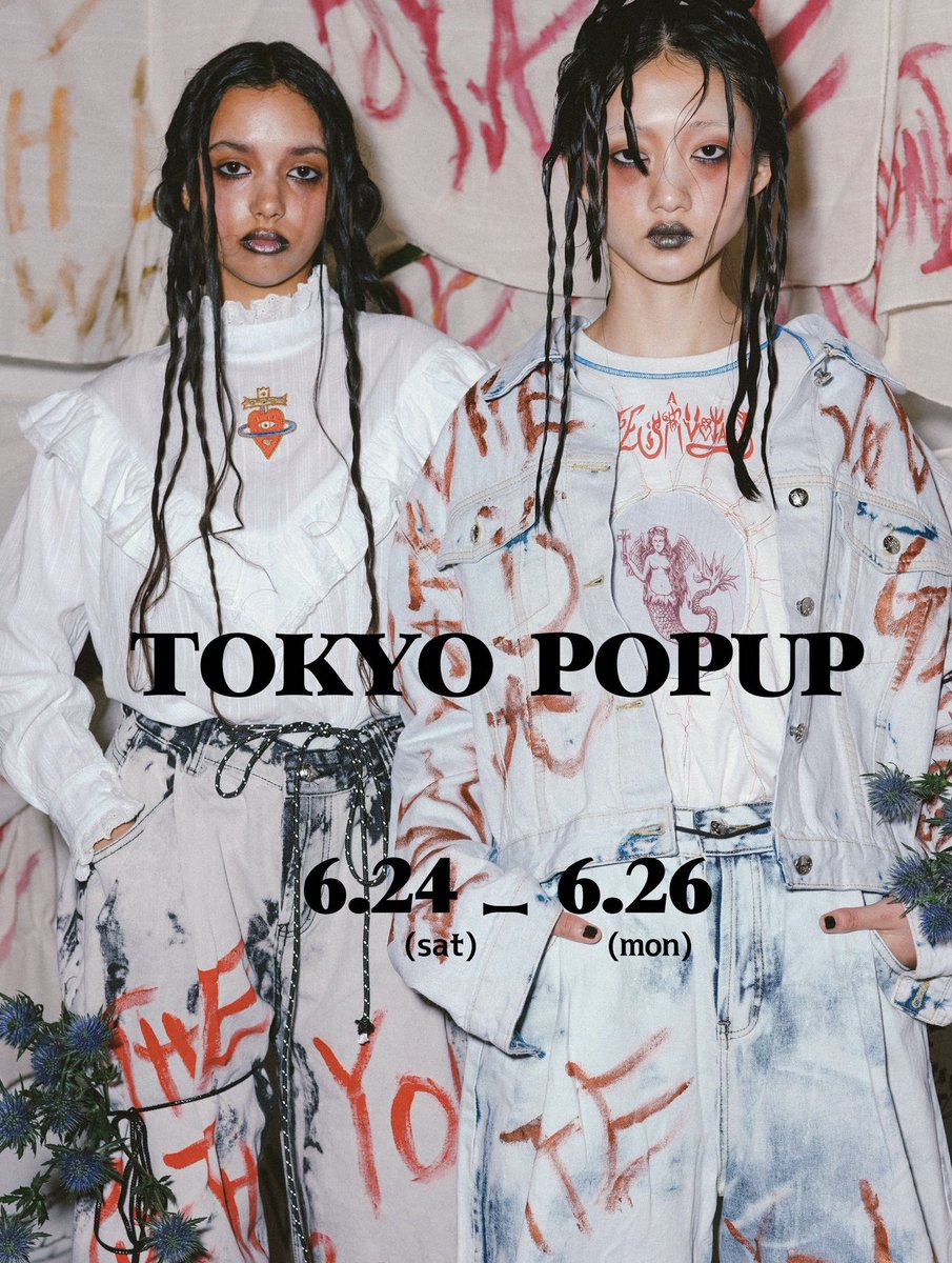 KOBINAI_jpn's tweet photo. 本日から✨東京POPUPスタート!
6月24日(土)ー6月26日(月)
3日間限定
TIME 12:00-20:00
PLACE
渋谷区神宮前3-20-3 石井ビル1F SPACE BANKSIA
https://t.co/grJCZnDyUk https://t.co/YavsXm0yfC