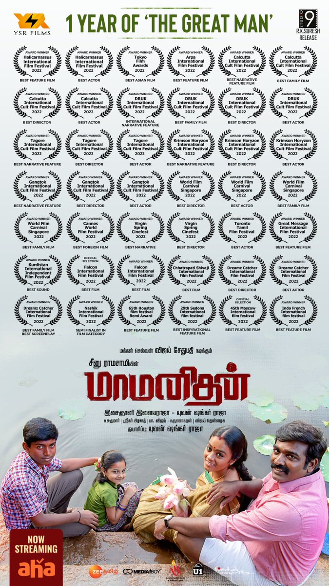 One year of
#Maamanithan

🙏

@ahavideoIN
@ZeeTamil
@ilaiyaraaja
@thisisysr
@VijaySethuOffl
@SGayathrie
@sreekar_prasad
#MSugumar
#gurusomasundram
@ramjisoma7
@shajichen
@jewelmary5
@leosivakumar02
@Pannaipuram_Off
@pavijaypoet
@RkSuresh7
#karunakaranlyrics
@CtcMediaboy