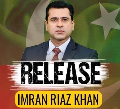 #ReleaseImranRiazKhan #PakistanUnderFascism