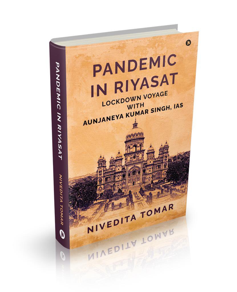A lot has been said about the impact of Lockdown-2020, but very little has been discussed about how the administration  had responded to the Pandemic. This book, written by <a href="/tomernivedita/">Nivedita Singh</a> who was then at the helm of the District Control Room in Rampur throws a bit light on it.