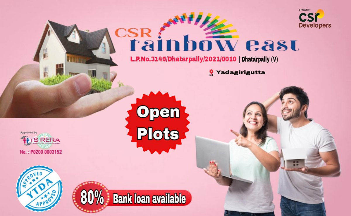 mrndevelopers's tweet image. Open Plots available
#csrdevelopers #csrrainboweast #openplots #ytda #tsrera #mrndevelopers #uppal #medipally #csr #yadagirigutta #yadadri #janagoan #warangalhighway #rainboweast #villas #plotsforsale #realestate #independenthouse #outerringroad #dtcp #bhongir #bhongirfort