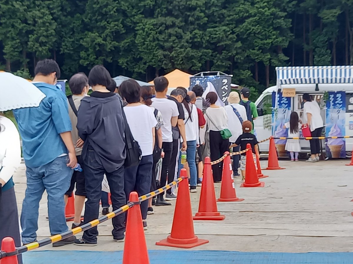 RanzanKanko's tweet photo. 6/23 #生中継 されました
#ゴゴスマ #CBCテレビ
#らんざんラベンダーまつり
6/25まで 摘み取り体験も♡
#嵐山町観光協会 #嵐山町 #ranzan  #撮影スポット #Saitama #flowerfestival  #ラベンダー #lavender #まつり #イベント #埼玉 #花 #テレビ #放送
#花が好きな人と繋がりたい #撮影ロケ #パープル https://t.co/sg0gKmylKz