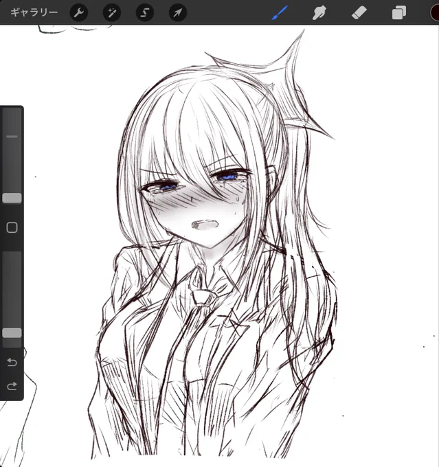 えち顔健康法:えっちな表情を描くとモチベや元気がもりもり湧いてくる 