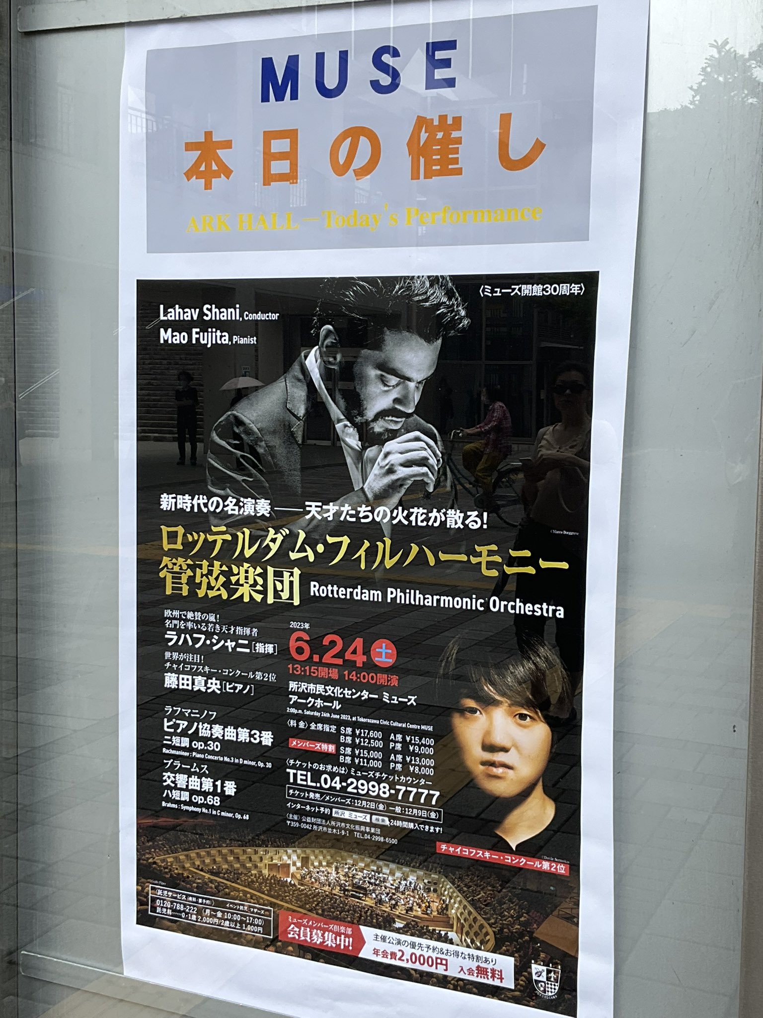 chieko (@4lastsongs) / Twitter