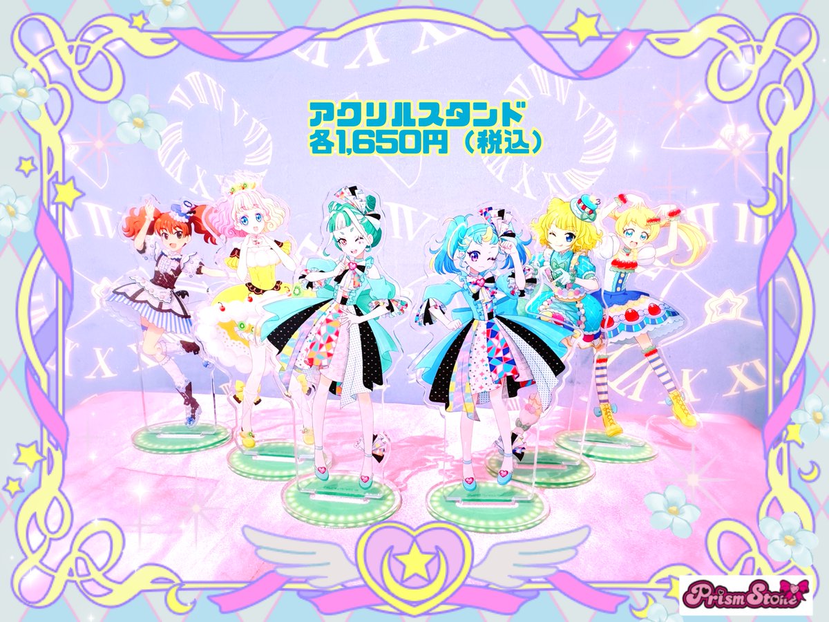 テツ姉ぇ】 プワワ～ン🚃 ／ 👐PS限定新商品の発売まであと…3日