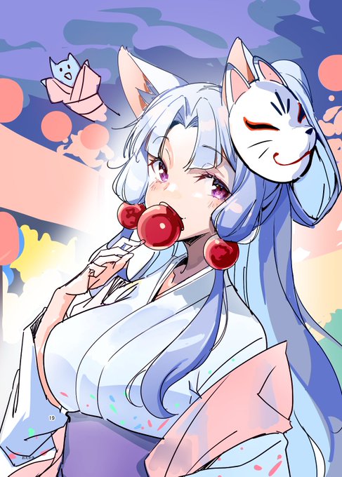 イタコさん誕生日おめでとうなのだ 