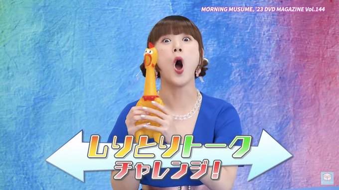 オールノット 横山玲奈 FSK 23体まとめ売り | alamiah.edu.sa