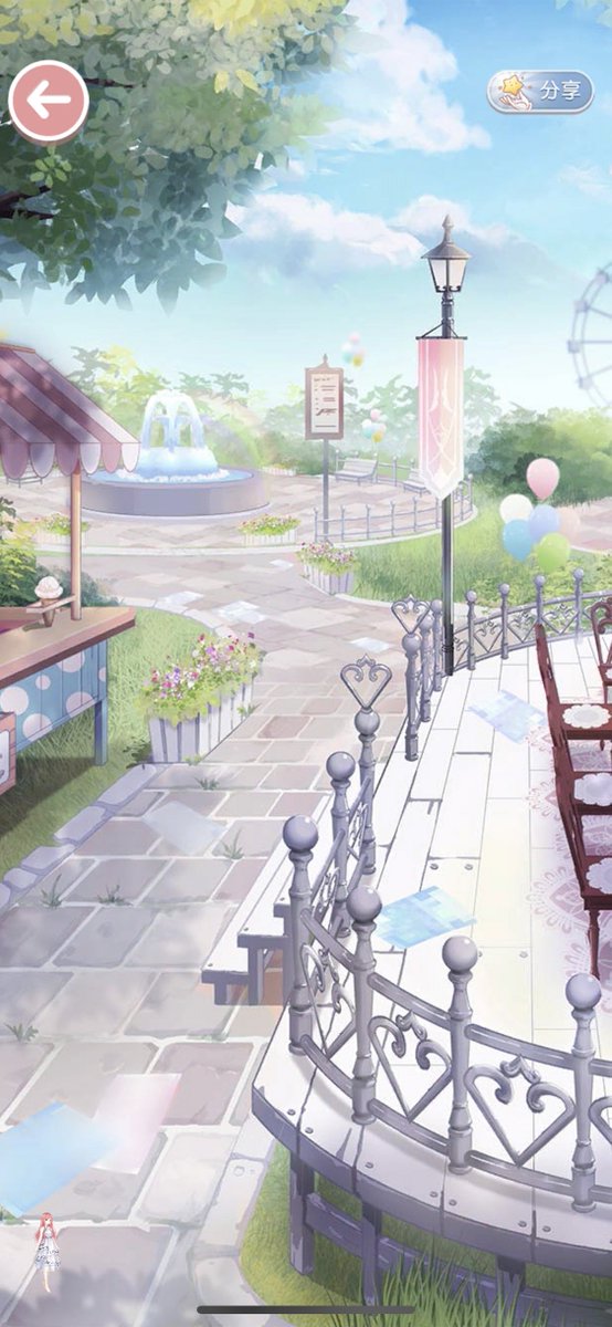 It is not true wisdom to be able to say but not to do.