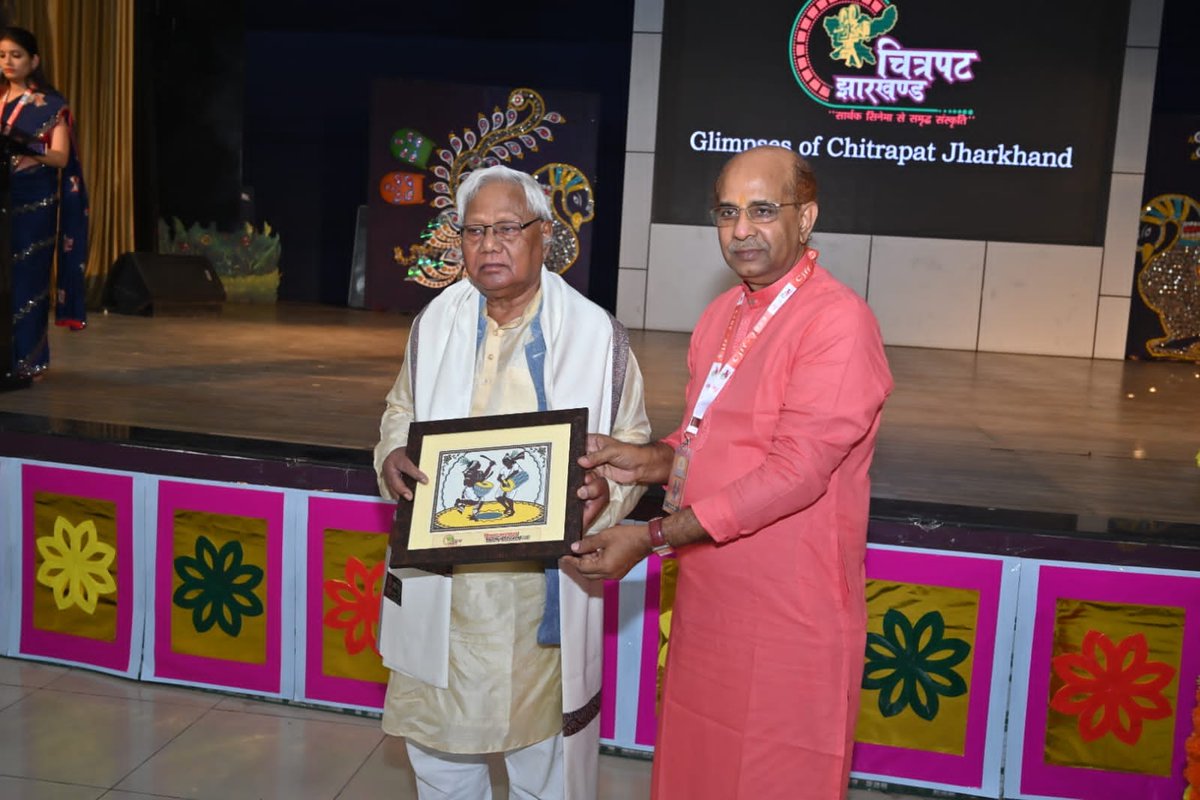 chitrapatjh's tweet photo. आज २३ जून को #चित्रपट_झारखंड द्वारा आयोजित #झारखंड_शॉर्ट_फिल्म_फेस्टिवल शानदार शुभारंभ।
#NFDC
#CJFF2023 #झारखंड_शॉर्ट_फिल्म_फेस्टिवल
#चित्रपट_झारखंड_फिल्म_फेस्टिवल
#Chitrapat_Jharkhand_Film_Festival https://t.co/hU9c0VJjTV