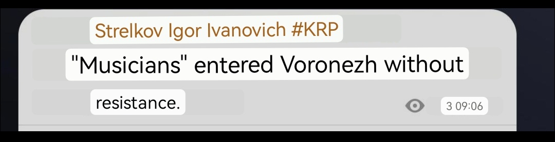 MAKS 26 🇺🇦👀 tweet media
