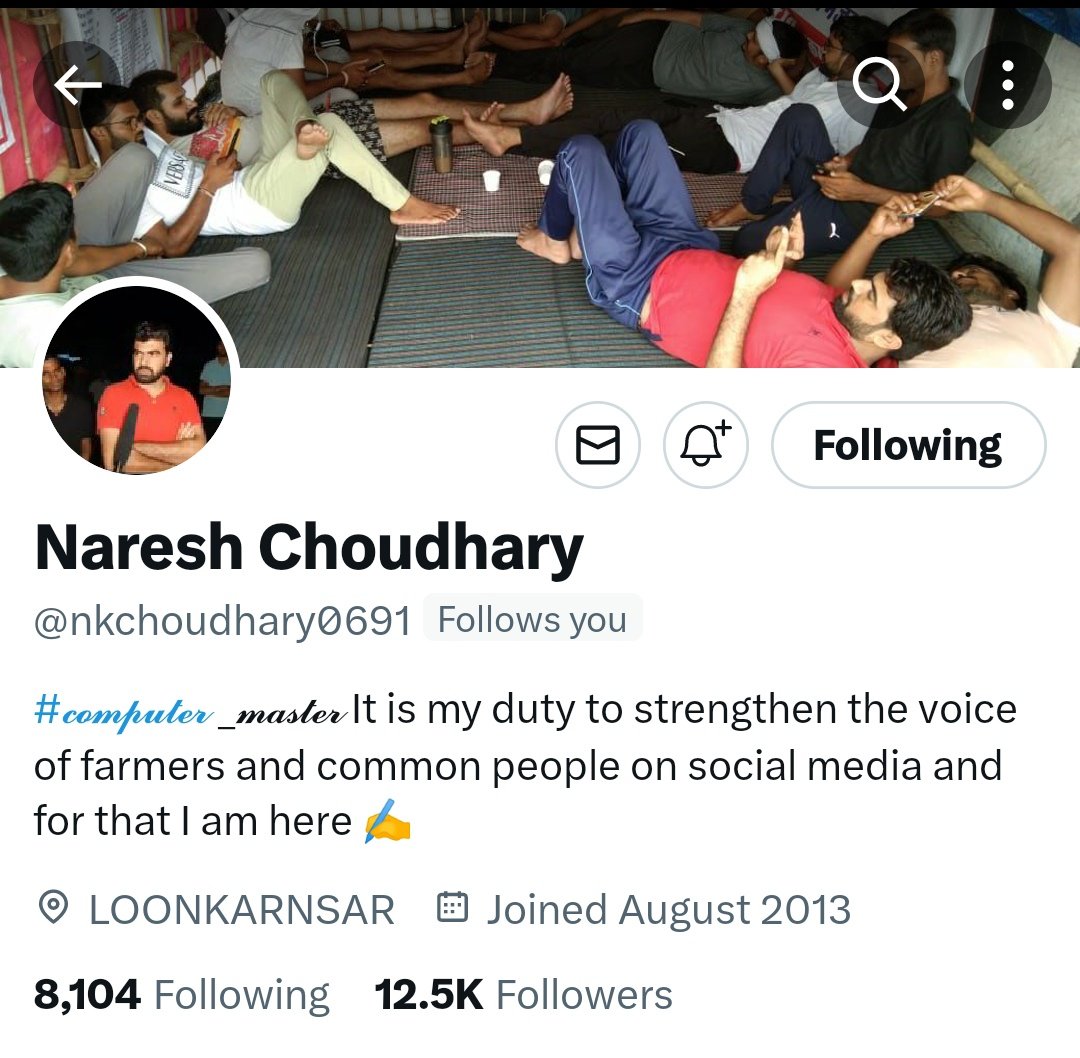 Bio में लिखते है कंप्यूटर मास्टर 
सोशल मीडिया पर किसानों और आम आदमियों की आवाज बनने का ढोंग करने वाले ये ढोंगी महिलाओं के लिए ऐसी अभद्र भाषा का प्रयोग करते है शर्म आनी चाहिए।
कहा गए टीम , टीम और संघर्ष की मनोहर कहानियां सुनाने वाले नेता 
ऐसे संघ बनाएंगे ये 
राम बचाये ऐसे लौठे से