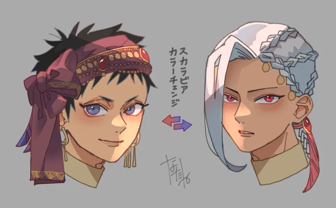 スカラビャカラーチェンジしたり、2Pカラーにして色々あそんだ絵です