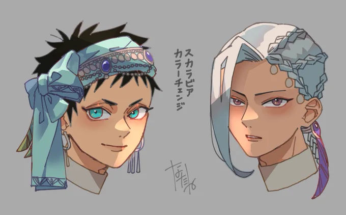 スカラビャカラーチェンジしたり、2Pカラーにして色々あそんだ絵です