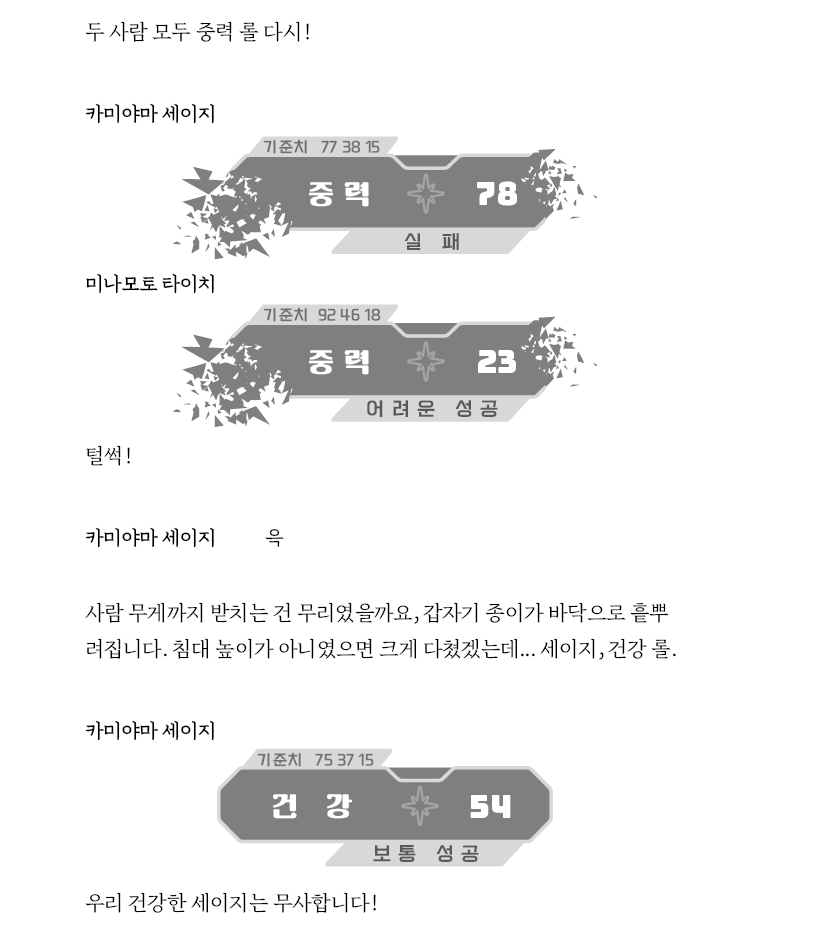 티알하는날애 tweet media