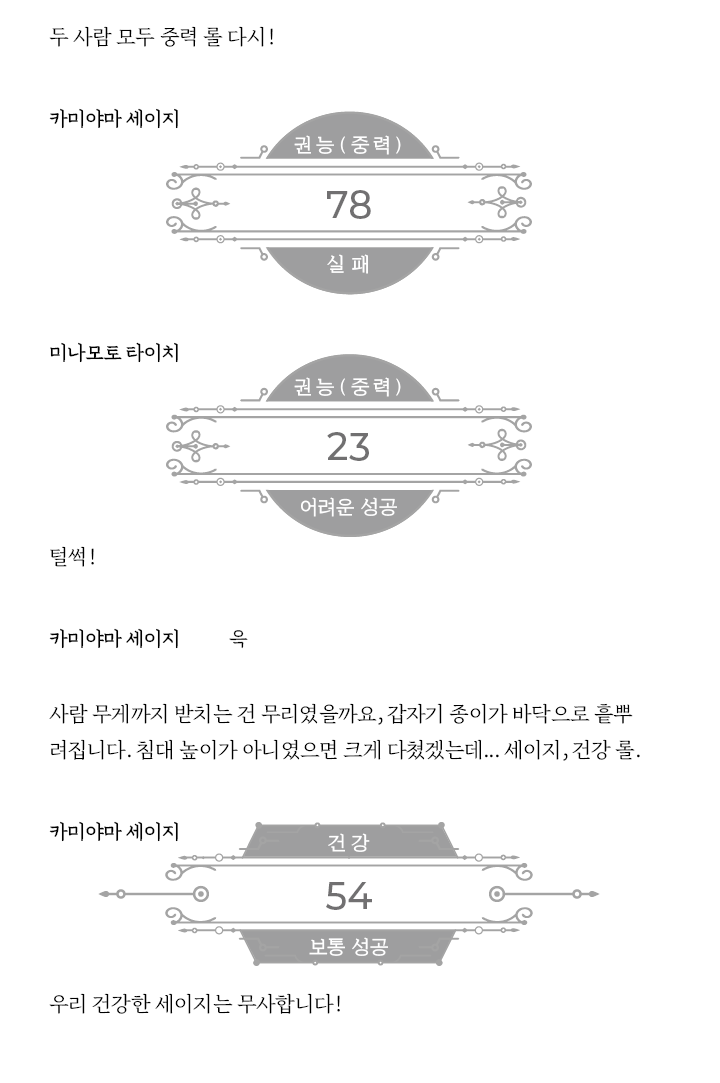 티알하는날애 tweet media