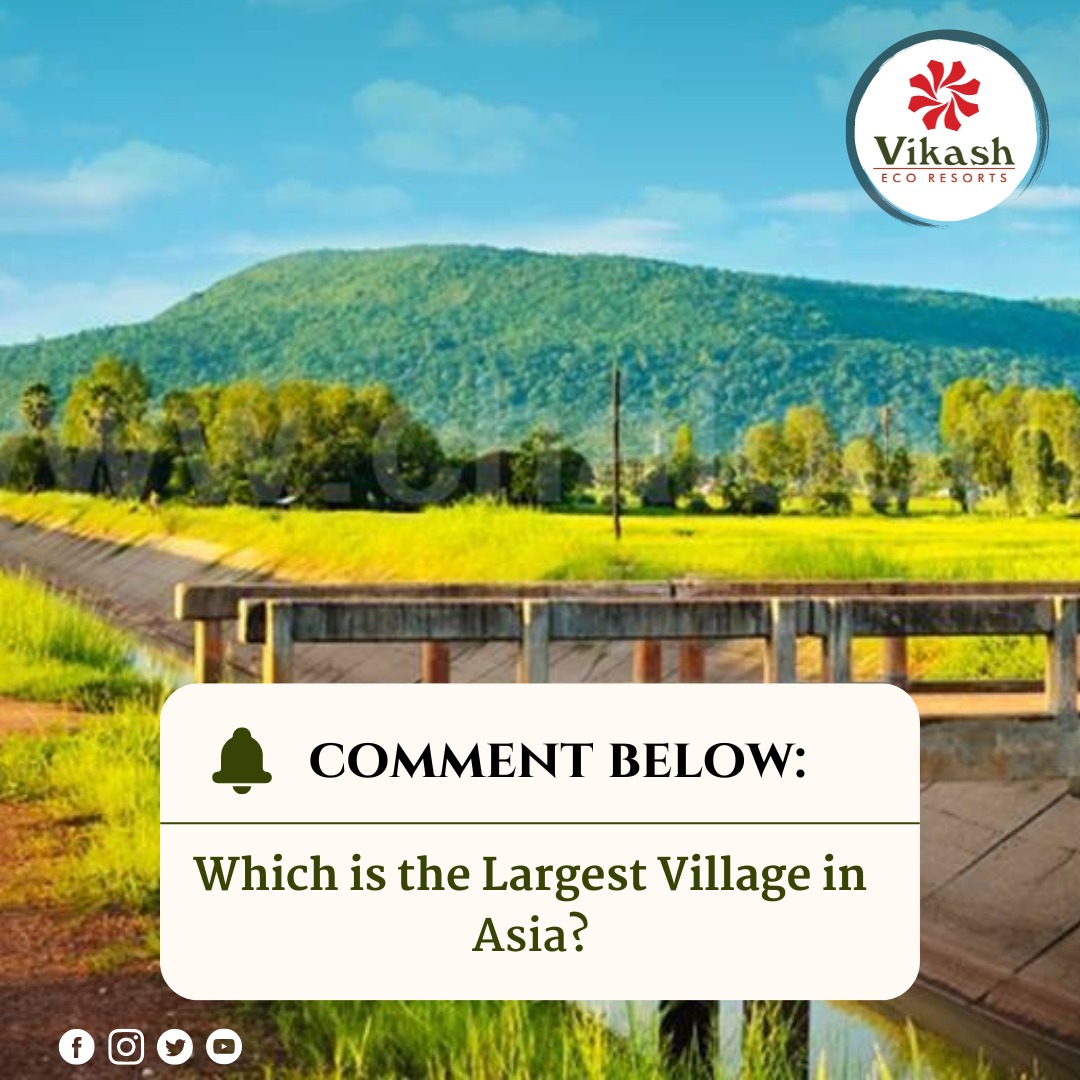 Which is the Largest Village in Asia?
.
.
.
Comment Below:

#comment4comment #commentbelow
#commentanswers #comment #unknownfactsaboutodisha #factsaboutodisha #vikashecoresorts #garuda #odisha