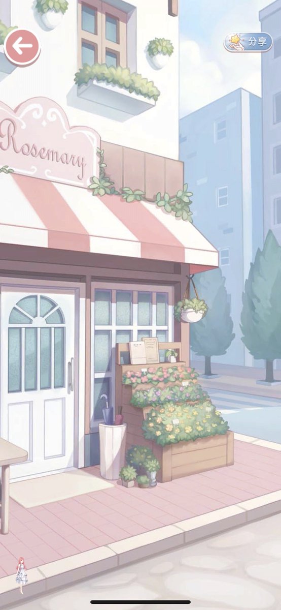 One day when the tiger comes back to the mountain, I will dye half the sky with blood.