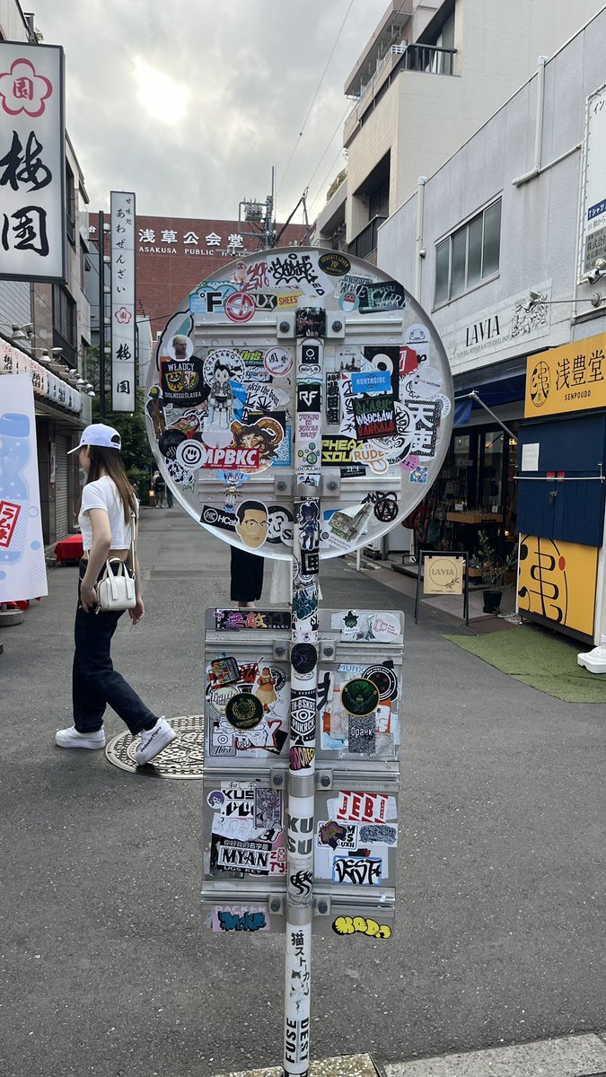 graffiti stickers of tokyo 🎌