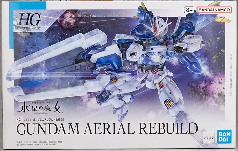 Amazon.co.jp: 水星の魔女 プラモデル関連28個 総額56,000円相当 