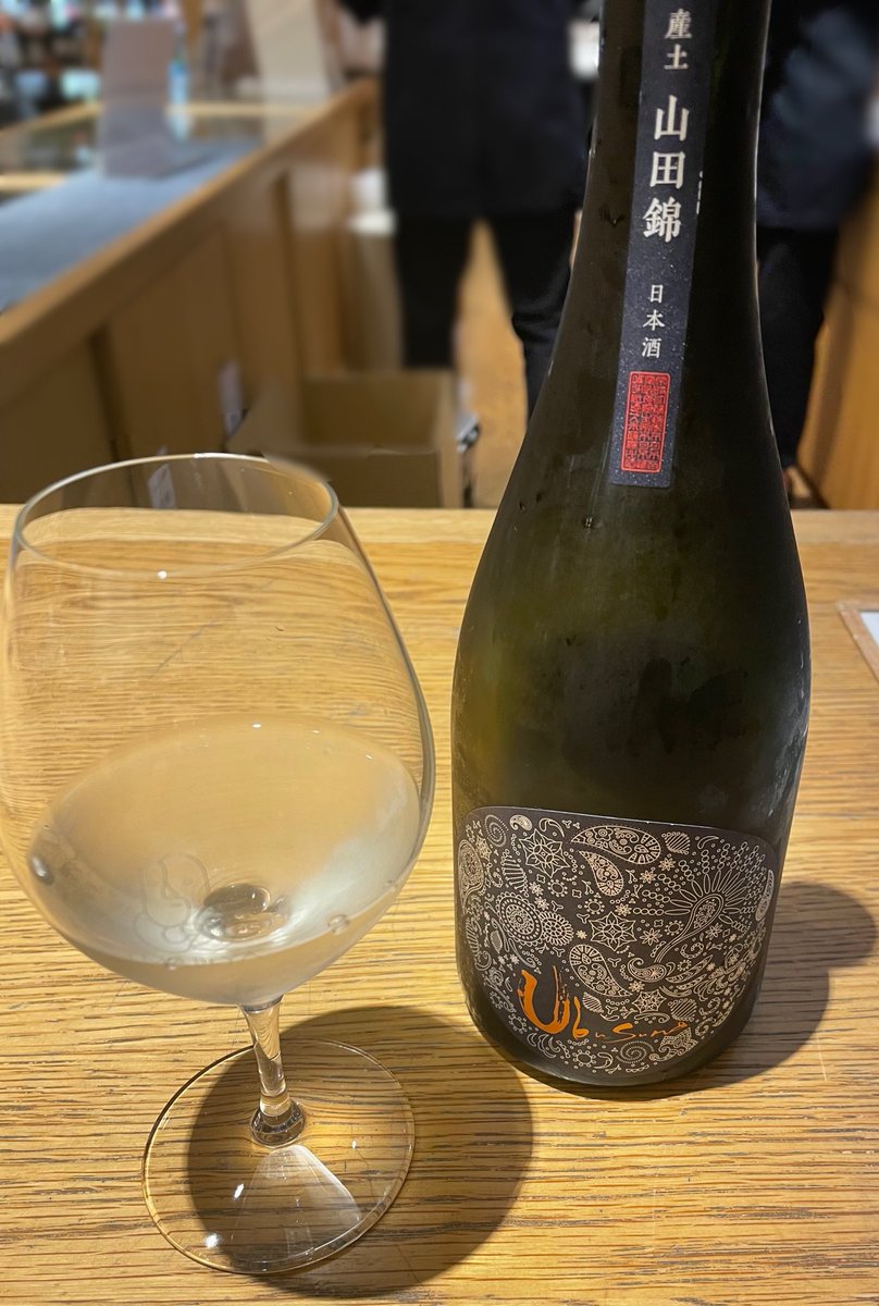 Sakenosuke9's tweet photo. 滋賀/笑四季 生もと特別��
熊本/産土 山田錦

美味しいお酒って口にふくんだ途端、笑みがこぼれますよね。今日は心まで潤いました。

いつか産土を買える日がきっと来る!!と夢見るのも悪くないかも

#日本酒好きな人と繋がりたい https://t.co/rwiSR7I6aO