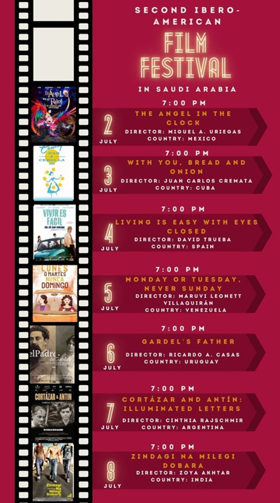 SPAINinKSA's tweet photo. Second Ibero-American Film Festival in Saudi Arabia From July 2 to 8: #Riyadh 👉🏼 Auditorium - Embassy of India, DQ    Spanish movie: "Vivir es fácil con los ojos cerrados" on July 4 at 07:00 p.m. #FreeEntry – prior registration: emb.riad@maec.es https://t.co/GPT4x9LDG8