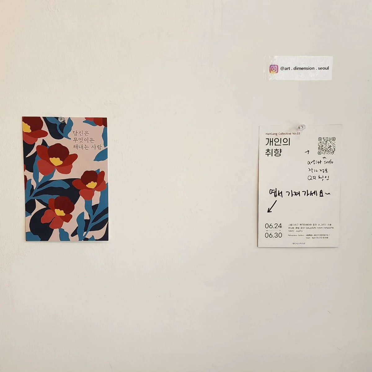 👐🏻JoyDy👐🏻 tweet media