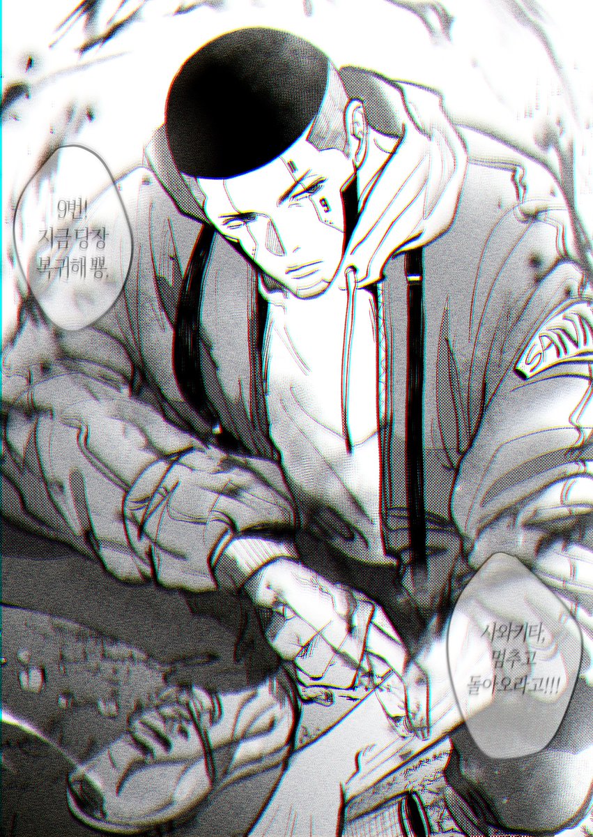 odalnong_'s tweet image. 여행 다녀올게요