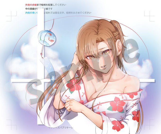 夏コミのグッズ完成しました('ω`*)全て描きおろしでうちわとキャンバスショルダートート(サイズは横380mm×縦350mm×マチ60mm)
これに準備稿ラフ本ですがモノクロ本がついて200円になります。限数はかけますがセット数はあまり期待してはいけない…日曜日D29aです。 https://t.co/Sw4mm2SNnT