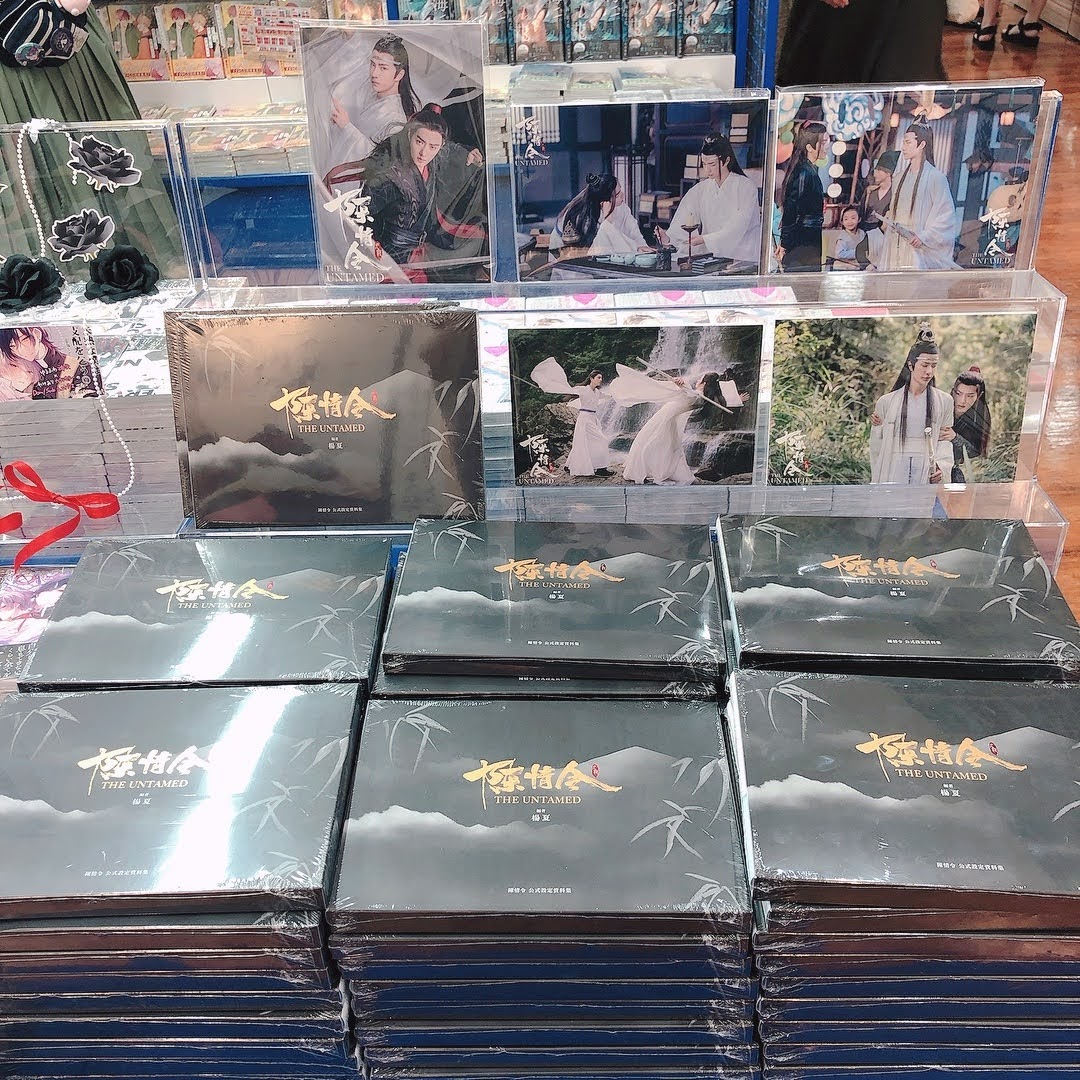 ✨書籍入荷情報✨】 『#陳情令 公式設定資料集』通常版が好評発売中