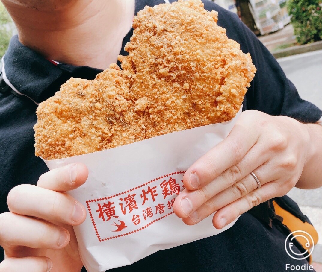 mizu359's tweet photo. 横浜中華街で食べ歩き
写真の他にちまきとかき氷と角煮饅食べて完全にカロリーオーバー https://t.co/htYs4lLzRX