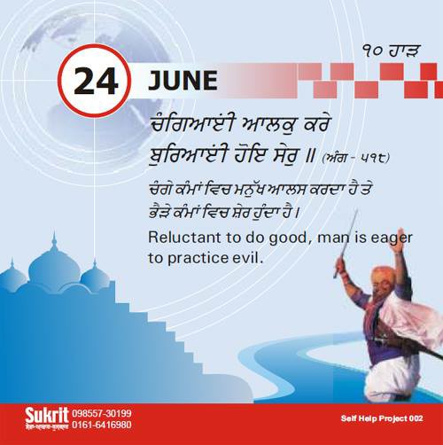 jind13's tweet image. 