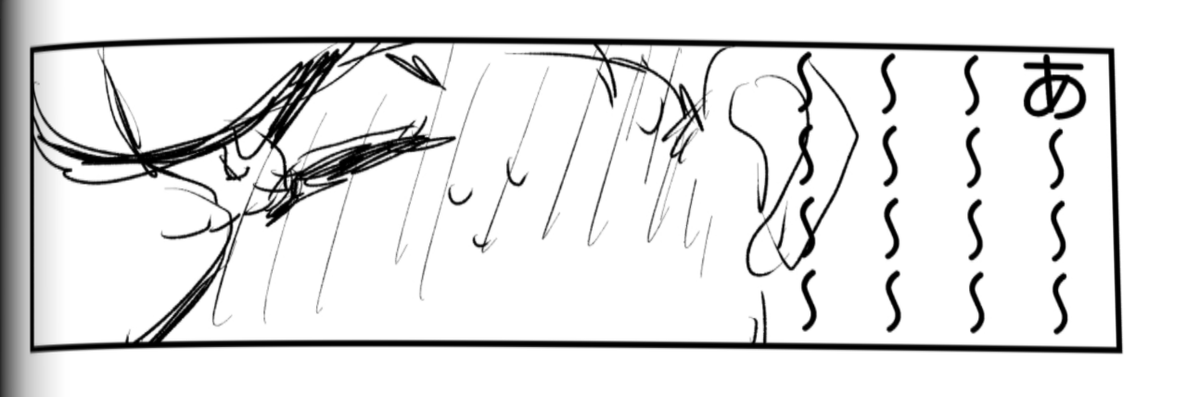 10月の仗→承本、たろがべっこべこに凹んでて奥さんを思っている描写が多いんだけどこれはかなり読む人を限定する本になるのか も な〜…でも仗承になるための大事な部分なので削れないわけで 注意書き慎重に作ろう…OKな人だけよろしくお願いします…あとモノローグ追加したら表紙込み50Pになった