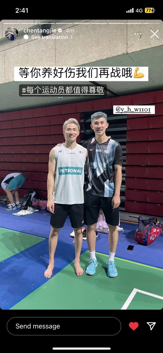 Ah! Hong Wei was injured 🥲

Trans: We will fight again when you recover from your injury! #Everyathletedeservesrespect