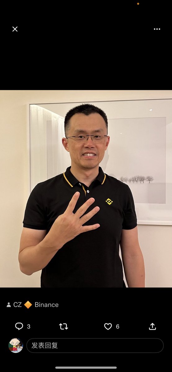 MickeyMouse4341's tweet photo. @cz_binance 4 https://t.co/9Wzqx2k1At
