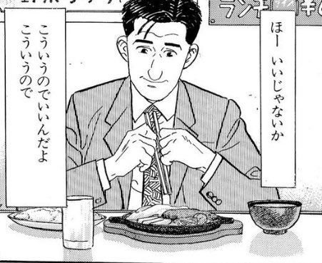 ブルアカのイベスト、そうそうこれでいいんだよって感じの話で良かったな