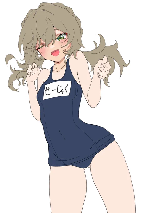 色を塗り始めました。 