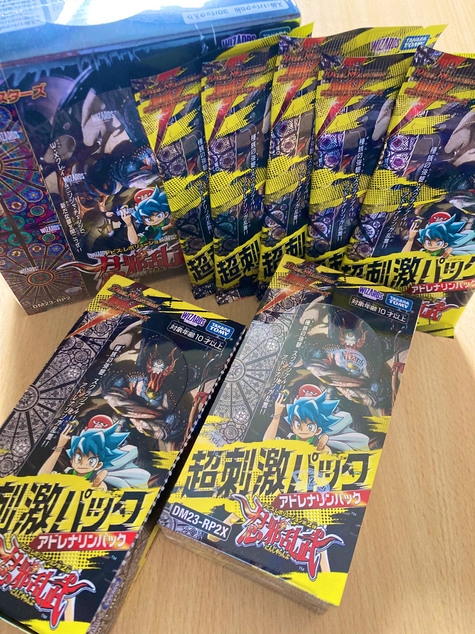 【送料無料】ギラティナEX2012懸賞 111520160020_1.jpg