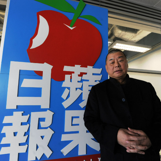 Today marks 2⃣ years since #AppleDaily, the pro-democracy newspaper owned by #JimmyLai, was forcibly shut down by the #HongKong government.
