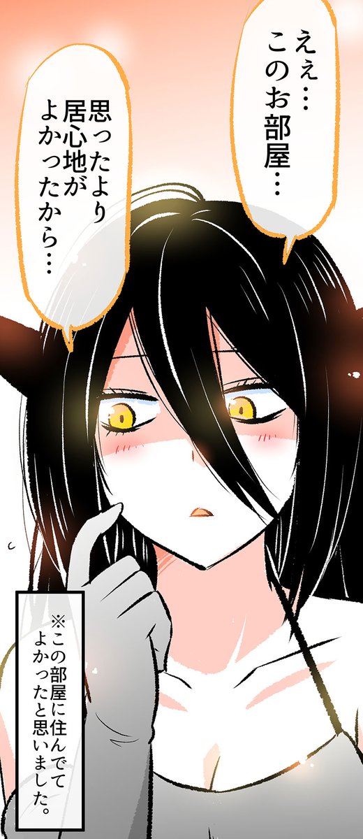 (4/5)