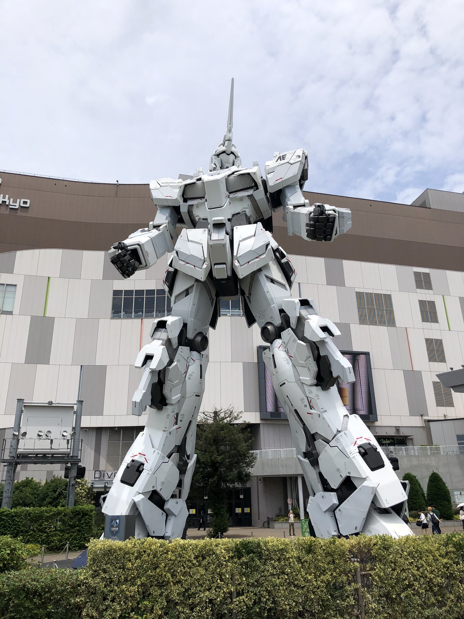 未開封 FW GUNDAM CONVERGE EX27 セカンドネオジオング FW GUNDAM CONVERGE Second Neo Zeong Optionl Parts Set